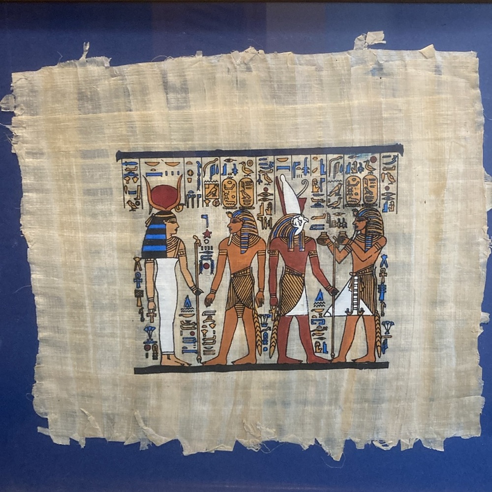 Framed Egyptian Papyrus Art - Picture 3 of 4